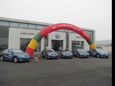 淄博福悦汽车销售服务 专业品质，值得信赖的购车伙伴