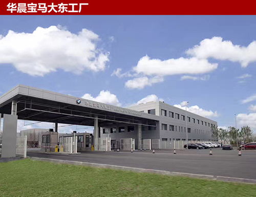 宝马多张王牌待出，全新5系Li只是开始