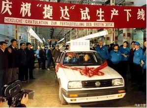 176岁高龄的“OK”与佛山瀚众的渊源——瀚众一汽大众工厂特卖店优惠促销